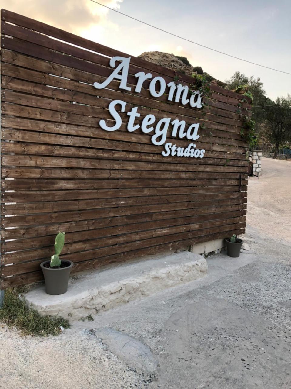 Aroma Stegna Sea Exterior foto